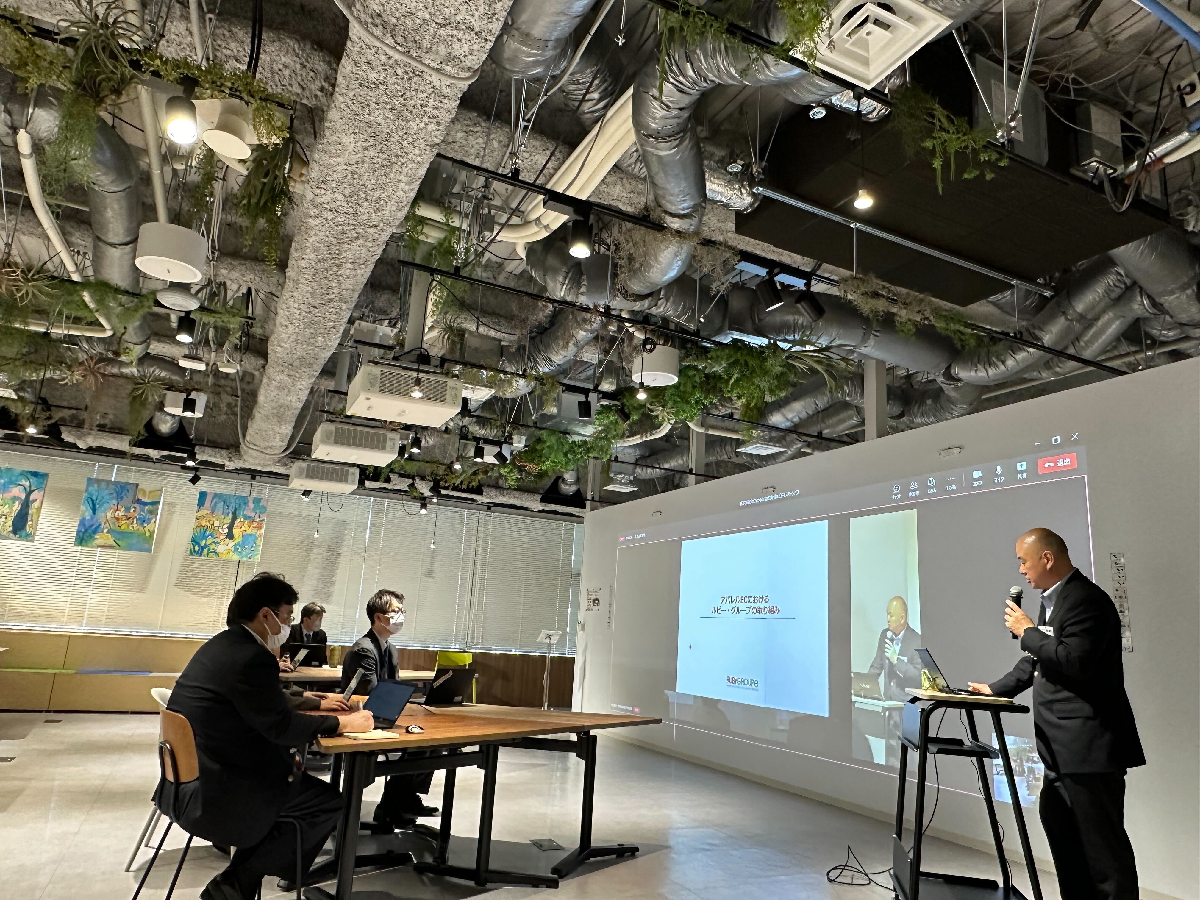 ロジスティード株式会社様のビジネスキャンパスに登壇 RUBY GROUPe