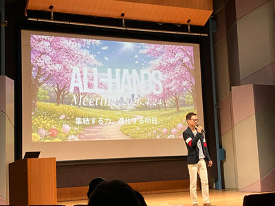 【メディア掲載】「日本ネット経済新聞」にて当社の事業戦略と社内体制の変革に関する記事が掲載されました